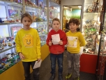 Leden 2024 - Lego muzeum