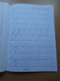 Psaní