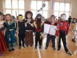 Karneval