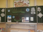 Vánoce