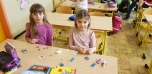 Konstrukční činnosti-pracovní vyučování
