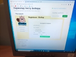 Bobřík informatiky 5.B
