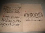 4. B listopad  - Zemědělské muzeum