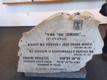Exkurze Terezín, Lidice