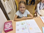 Práce s knihou a pracovním sešitem