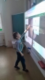 Učíme se interaktivně