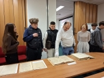Státní oblastní archiv na Chodovci