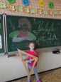 Jdeme se učit...