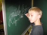 Vyučování