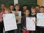 Projekt 