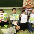Den ve skole