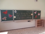 Vysvědčení