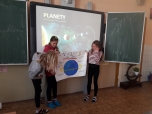 Plakat - planety