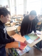 Matematika