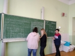 Občanská výchova