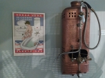 Národně technické muzeum