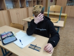 Těžiště