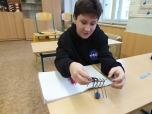 Těžiště