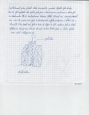 Duben -  sloh 