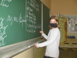 Český jazyk